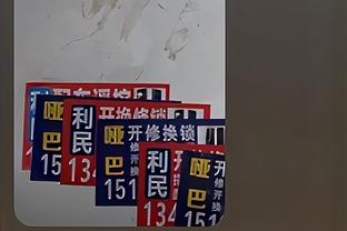 188bet最新网站截图3